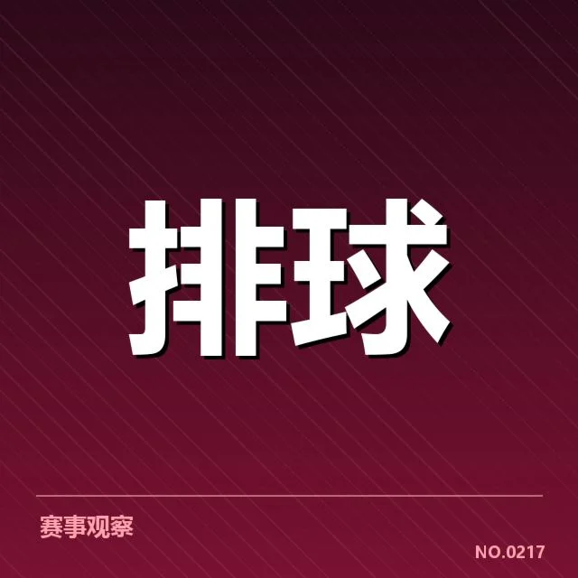 已确认的主要统计数据指标