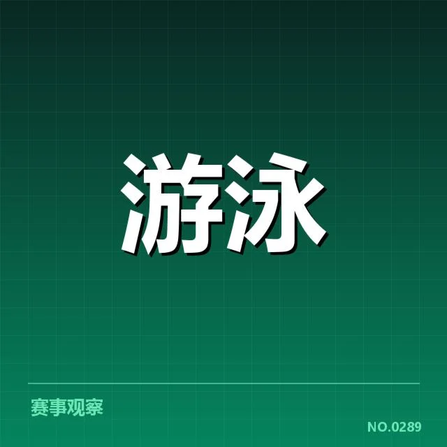 已确认的训练重点与具体安排